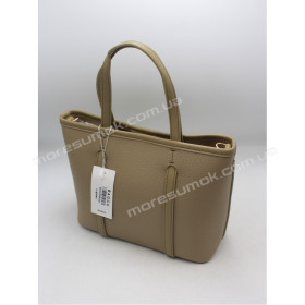 Сумки кросс-боди BU012503050 green