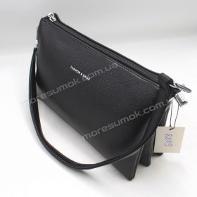 Сумки крос-боді 8809 black