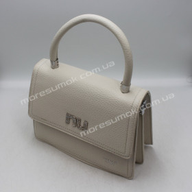 Сумки кросс-боди 827 beige