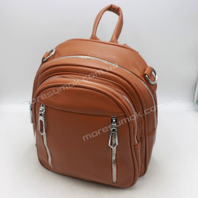 Женские рюкзаки 2665 yellow brown