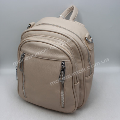 Жіночі рюкзаки 2665 apricot