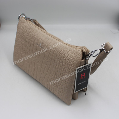 Сумки крос-боді 8314 apricot