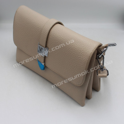 Сумки крос-боді 8317 apricot