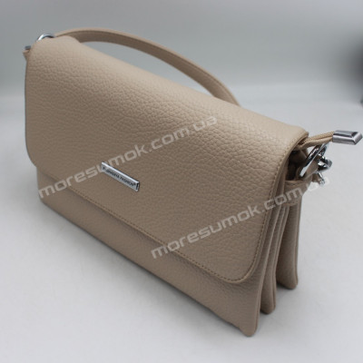 Сумки крос-боді 8319 apricot