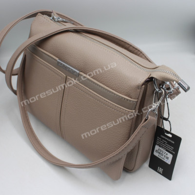 Сумки крос-боді 2057 apricot