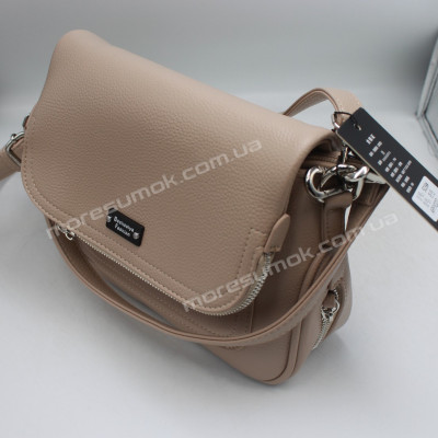 Сумки крос-боді 5039 apricot