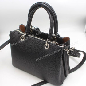 Сумки кросс-боди 5066 black