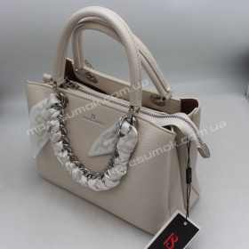 Сумки кросс-боди 5066 beige