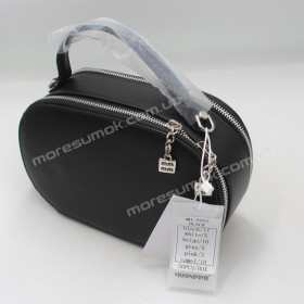 Сумки кросс-боди MH-9262 black