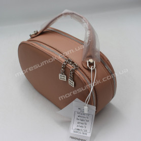Сумки крос-боді MH-9262 pink