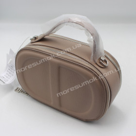 Сумки кросс-боди MH-9262 camel