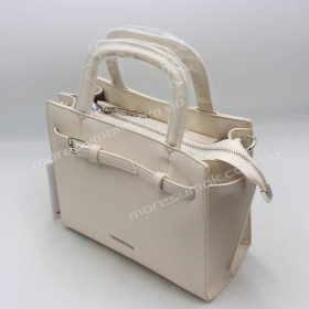 Сумки кросс-боди MH9168 white
