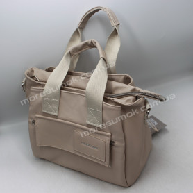 Сумки крос-боді MH-19989 beige