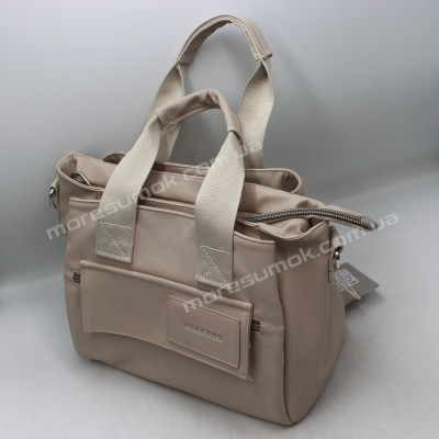 Сумки крос-боді MH-19989 beige