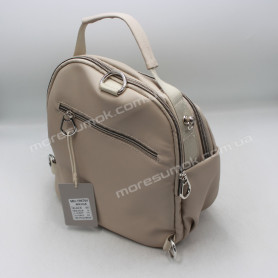 Женские рюкзаки MH-19976 beige