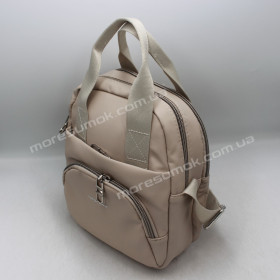 Женские рюкзаки MH-19947 beige