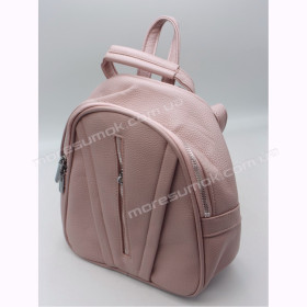 Жіночі рюкзаки 9599 pink
