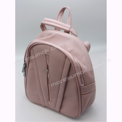 Жіночі рюкзаки 9599 pink