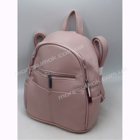 Жіночі рюкзаки 9775 pink