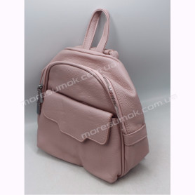 Жіночі рюкзаки 9596 pink