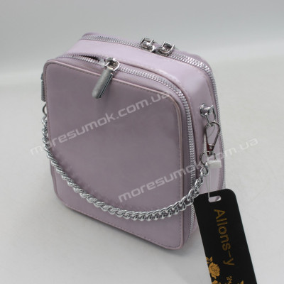 Сумки крос-боді AY-788 purple