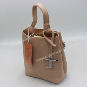 Сумки крос-боді 0800 apricot Сумки крос-боді 0800 apricot