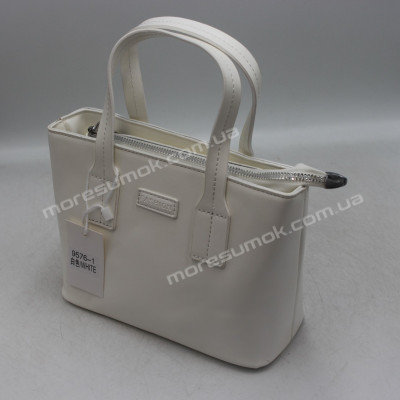 Сумки крос-боді 9576-1 white