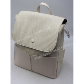 Женские рюкзаки SYH-2801 beige