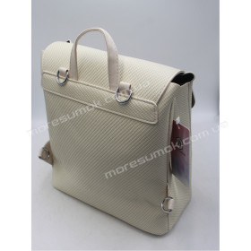 Жіночі рюкзаки SYH-2801 beige