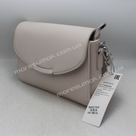 Сумки кросс-боди 885759 oatmeal