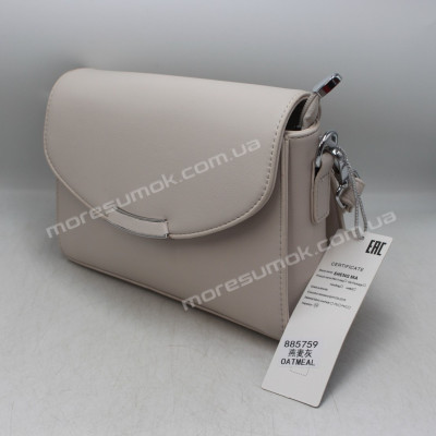 Сумки крос-боді 885759 oatmeal