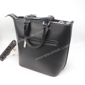 Сумки кросс-боди 869239 black