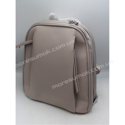 Жіночі рюкзаки 9460 cream gray