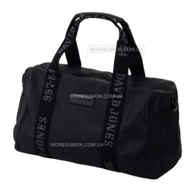 Дорожні сумки CM8256 black