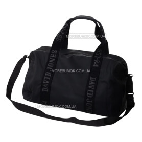 Дорожні сумки CM8256 black