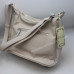 Сумки женские 80004 beige