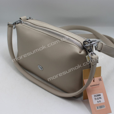Сумки крос-боді 25288 gray