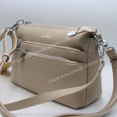 Сумки крос-боді 25355 apricot