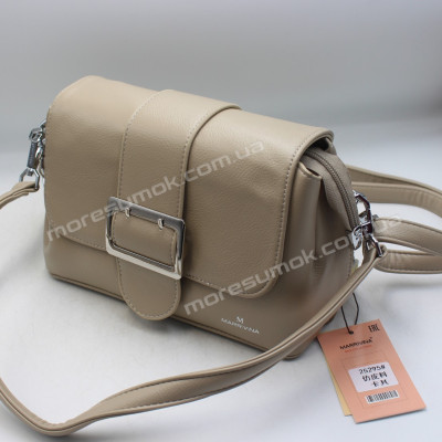 Сумки крос-боді 25295 khaki