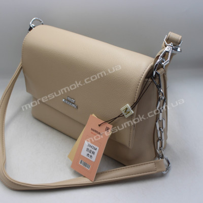 Сумки крос-боді 24426 apricot