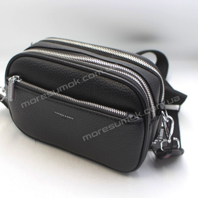 Сумки крос-боді 5052 black