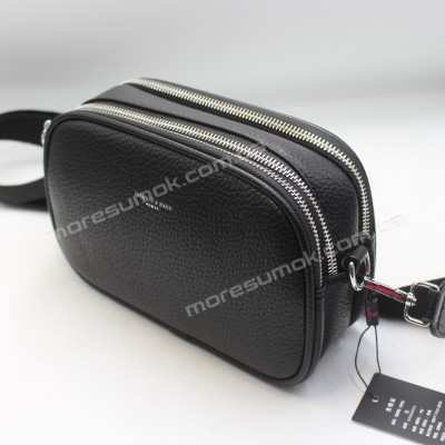 Сумки крос-боді 5051 black