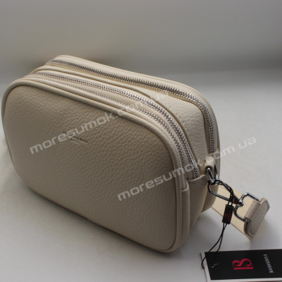 Сумки крос-боді 5051 beige