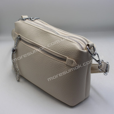 Сумки крос-боді 5055 beige