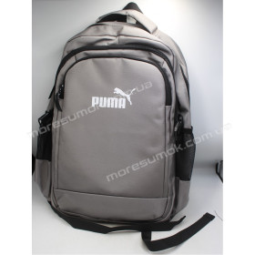 Спортивні рюкзаки 6031 Pu gray