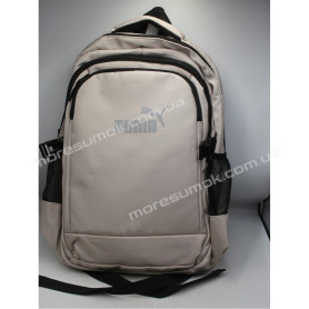 Спортивные рюкзаки 6031 Pu beige