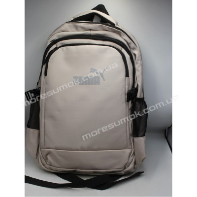 Спортивні рюкзаки 6031 Pu beige