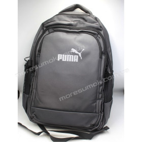 Спортивні рюкзаки 6031 Pu dark gray