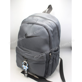 Спортивные рюкзаки Z1919 Ni gray-a