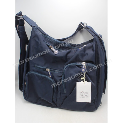 Спортивні сумки 6669 blue